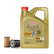 双11预售：Castrol 嘉实多 保养单次卡 极护 全合成机油 5W-40 SN级 4L 含机滤包安装
