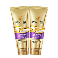 PANTENE 潘婷 3分钟奇迹奢护精华霜 多效损伤修护型70ml＋40ml