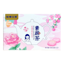 松嘟江南 红玫瑰黑枸杞参茶 素颜茶72g  独立茶包