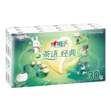 心相印手帕纸 茶语经典4层5片*30包