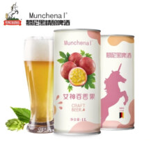 双11狂欢、需首购: MUNCHENAL 百香果精酿啤酒 1L