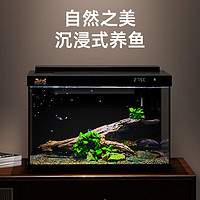SUNSUN 森森 超白玻璃智能鱼缸 LE300 +溪流水溶景