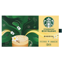 双11狂欢：星巴克（Starbucks）精品速溶黑咖啡 柔和香草风味2.2g*15
