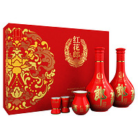 LANGJIU 郎酒 红花郎十 53%vol 酱香型白酒 500mL*2瓶 礼盒装