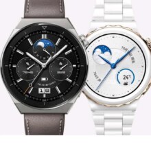 plus会员、换新补贴：华为 WATCH GT 3 Pro 46.6mm表盘