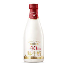 27日、双11预告：每日鲜语 4.0鲜牛奶 1L定期购 高品质鲜奶巴氏杀菌乳*66件