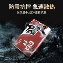 再降价、京东百亿补贴、PLUS会员：FANXIANG 梵想 S100Pro 固态硬盘 1TB（SATA3.0）