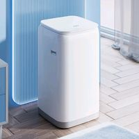 Haier 海尔 波轮洗衣机小型全自动 迷你婴儿童宝内衣洗 3KG高温除菌超净洗去渍 国补以XQBM30-R368