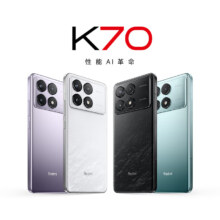 双11狂欢:小米Redmi K70 第二代骁龙? 8 小米澎湃OS 第二代2K屏 16GB+256GB 竹月蓝