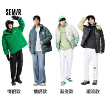 森马宽松基础款羽绒服合集