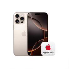 Apple/苹果【+99元得AppleCare+】 iPhone 16 Pro Max（A3297）512GB 沙漠色钛金属