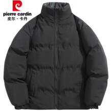 plus会员、需凑单：皮尔·卡丹 皮尔卡丹 两面穿秋冬季加厚棉服 纯色外套立领面包绒服 男女款