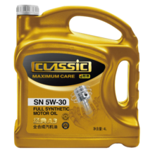统一（Monarch）经典保护高性能全合成汽机油SP 5W-30 SP级 4L 汽车保养