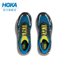 日常¥900+！Hoka One One Clifton LS 克利夫顿LS 情侣款秋冬减震跑步鞋