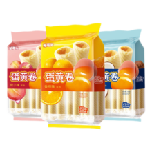 双11狂欢、需首购礼金、限地区、PLUS会员：米老头 蛋黄卷 混合口味 150g*3袋*16件
