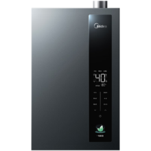 PLUS会员：Haier 海尔 Leader系列 JSLQ27-16LN3PRODLPCU1零冷水燃气热水器 16L