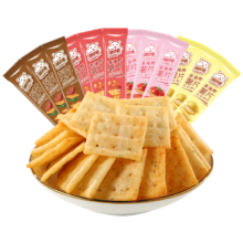 plus会员、需首购、需弹券:洽洽喀吱脆薯片35g*12袋 咔吱脆非油炸