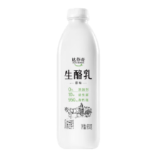 双11狂欢、plus会员：达芬奇（Davinci）低温酸奶 生酪乳原味950g＊3件