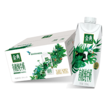 双11狂欢、plus会员、首购：金典 有机梦幻盖250ml*20盒