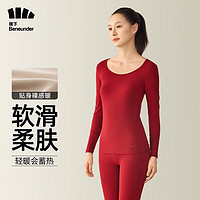 Beneunder 蕉下 女士保暖内衣套装
