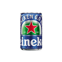 Heineken 喜力 迷你装 荷兰啤酒Heineken/喜力啤酒150ml