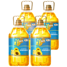 京东百亿补贴:福临门 葵花籽清香食用植物调和油5L×4桶