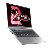 METAPHYUNI 玄派 玄意星星耀14英寸AI轻薄本商务本笔记本锐龙7 7840HS 16G 512G 2.8K 400nit 120Hz RJ45 oculink