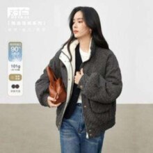 DUIBAI 对白 女式短款羽绒服 冬装粗花呢立体大口袋
