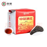 中茶 特级滇红云南凤庆大叶种工夫红茶袋装1kg