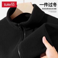 班尼路 男士秋冬摇粒绒保暖外套
