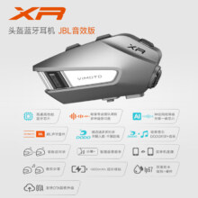 PLUS会员、京东百亿补贴：维迈通 V10S V10X XR 摩托车头盔蓝牙耳机全盔内置 新款XR 全套安装配件