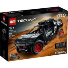 双11开门红：LEGO 乐高 Technic科技系列 42160 奥迪 RS Q e-tron