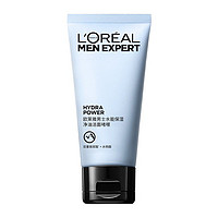 L'OREAL PARIS 男士水能保湿净油洁面啫喱 50ml