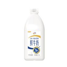 20点开始、PLUS会员：伊利 高品质全脂鲜牛奶1.5L*10件