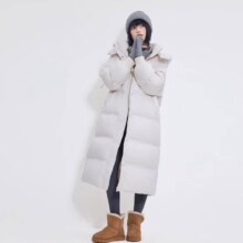 Plus:京东京造羽绒服秋冬休闲女款90绒中长款舒适百搭防风保暖外套 杏色 XS