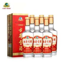 再降价、京东百亿补贴：古井贡酒 1989 50度 浓香型白酒 500ml*6瓶 整箱装