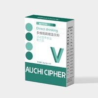 欧奇密码 儿童复合维生素直饮粉 14条*2盒