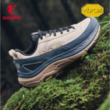 乔丹QIAODAN  山神2LITE全场景越野跑鞋户外运动鞋男潮流穿搭VIBRAM底