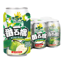 京东百亿补贴：健力宝 水果饮料番石榴汁口味罐装310ml*6罐