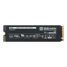 31日20点、双11开门红、PLUS会员：致态 ZhiTai 长江存储 Ti600 Gen4 发轫之作 4TB