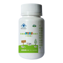 采森 钙铁锌咀嚼片牛奶味1.5g*18片