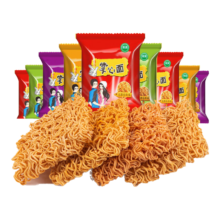 汴都铺子 掌心脆干吃面整箱 混合多口味 40包