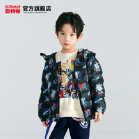 ULTRAMAN 奥特曼 儿童羽绒服