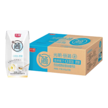 plus会员:光明 0添加蔗糖 研简酸奶 200g*20盒＊2件