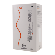 日抒尿素维E乳膏维生素e 50g  手足皲裂角化型手足癣引起的皲裂尿素护手霜