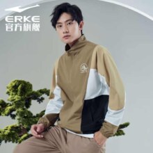 双11狂欢、plus会员：鸿星尔克 鸿鹄之志 风衣男外套、需凑单