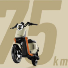 31日20点：小牛电动 新品UQi+动力版 新国标电动自行车