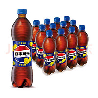 pepsi 百事 清柠味汽水 500ml*12瓶
