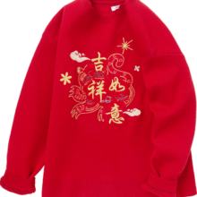 balabala 巴拉巴拉 春秋款儿童针织衫