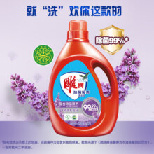 plus会员：雕牌 除菌馨香大瓶装洗衣液 28斤